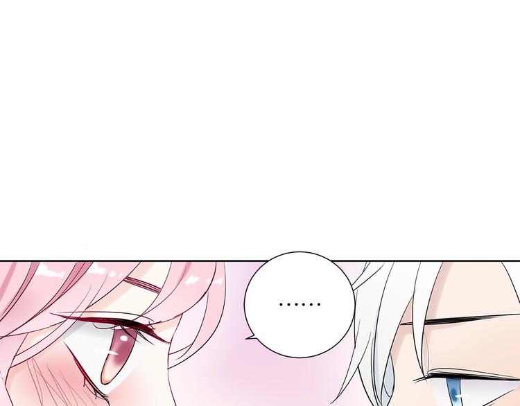 第3话 不会让你受到一丝伤害15