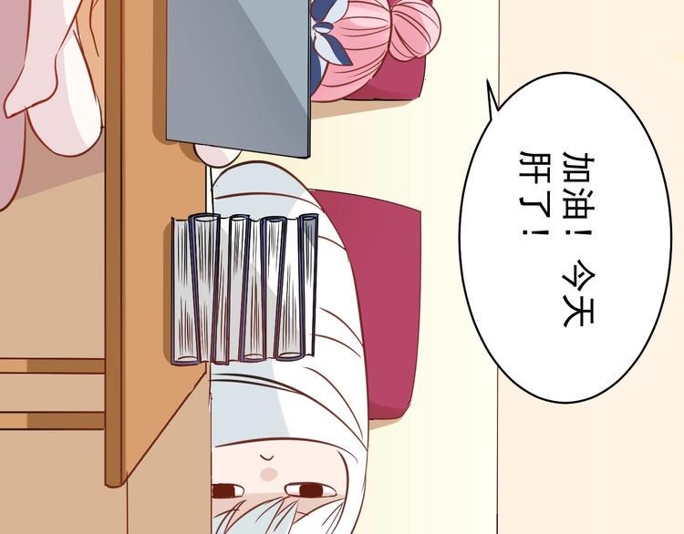 第11话 姐姐89