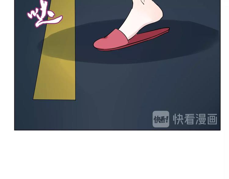 第3话 不会让你受到一丝伤害55