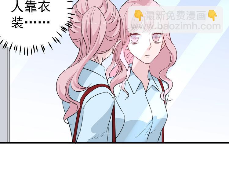 第9话 黑暗中唯一的你7