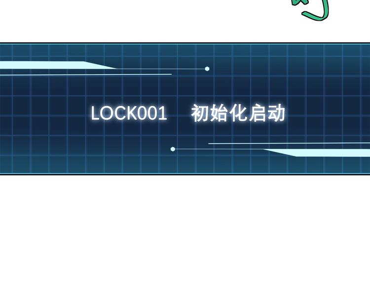 第2话  会着凉的50