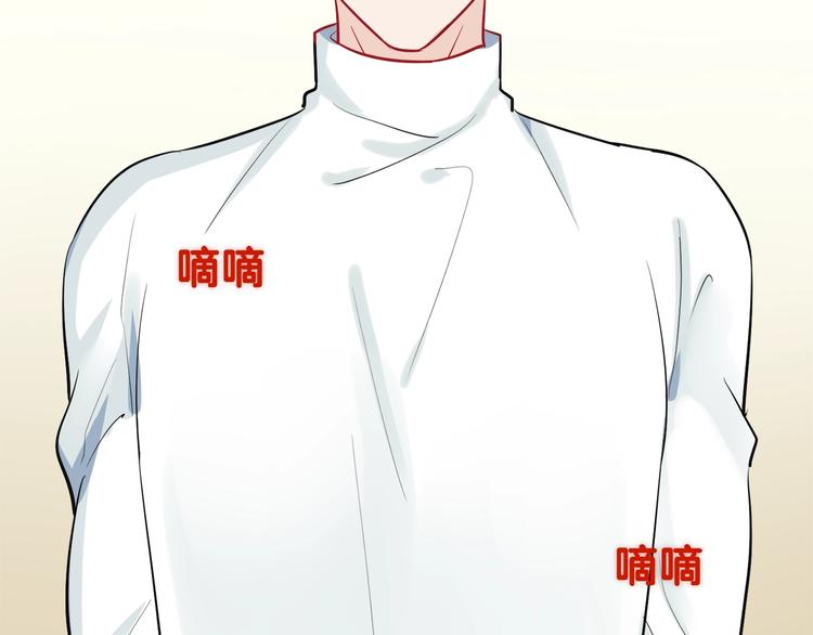 第4话 你是我的最高权限者54