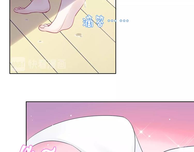第2话  会着凉的61
