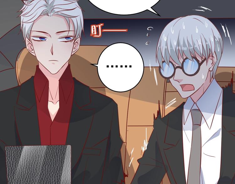 第9话 黑暗中唯一的你40