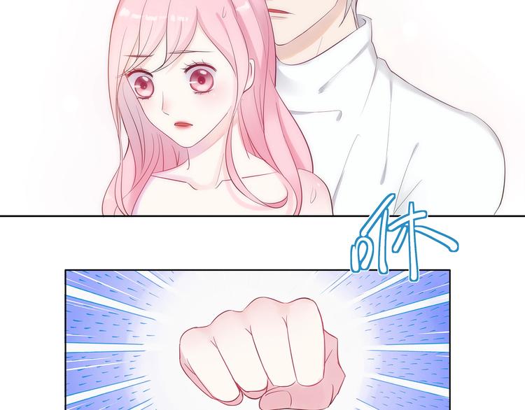 第2话  会着凉的67