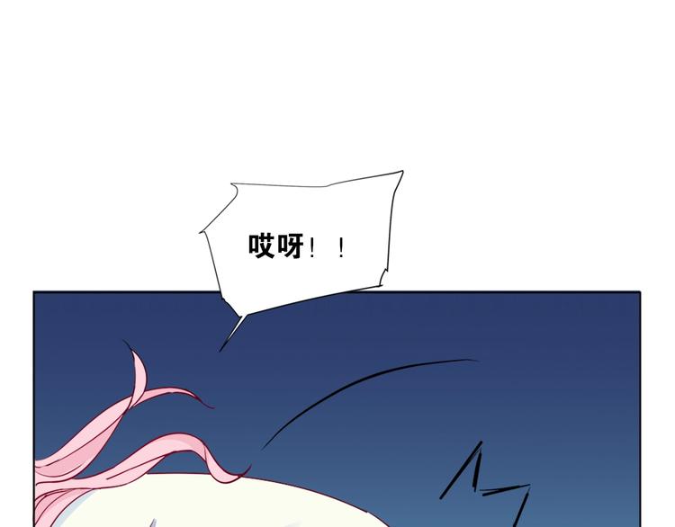 第4话 你是我的最高权限者27