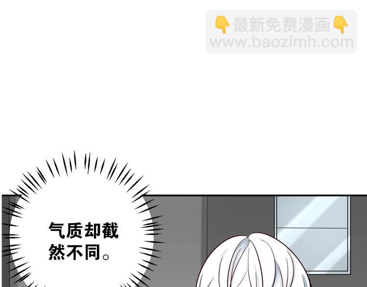 第6话 成年人全都要62