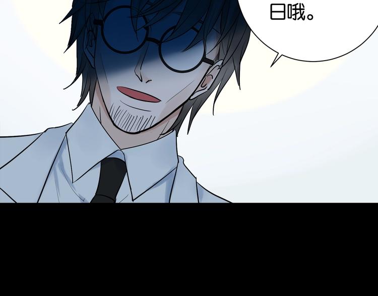 第5话 我不是孤身一人了65