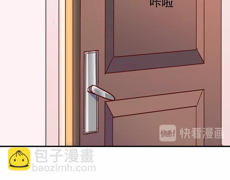 第12话 我们的新家68