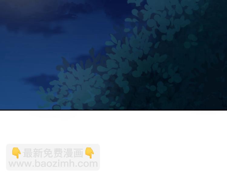 第5话 我不是孤身一人了20