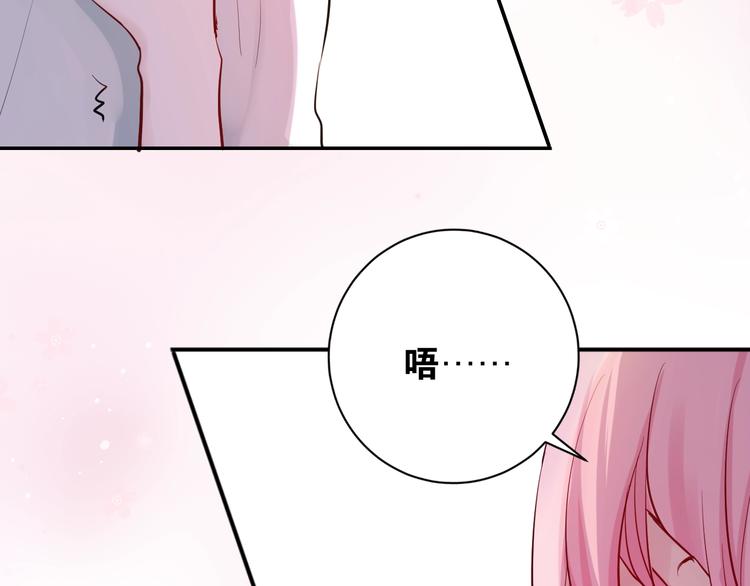 第5话 我不是孤身一人了11