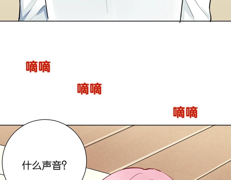 第4话 你是我的最高权限者55
