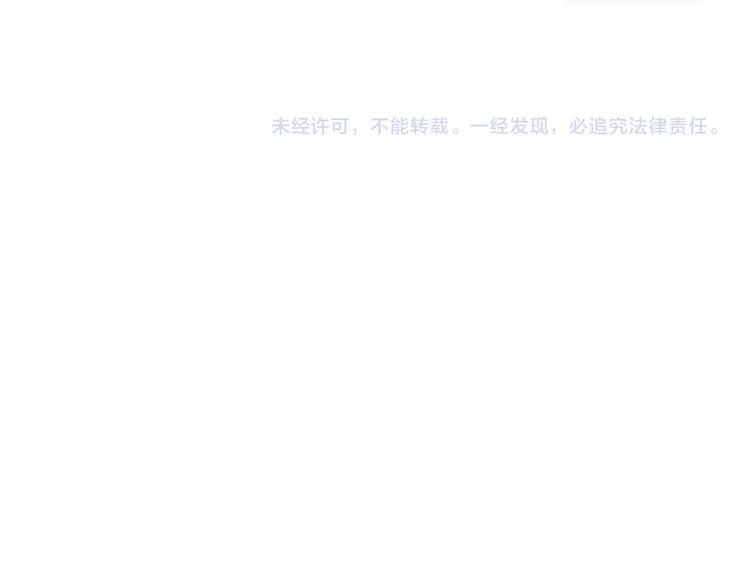 第12话 我们的新家108