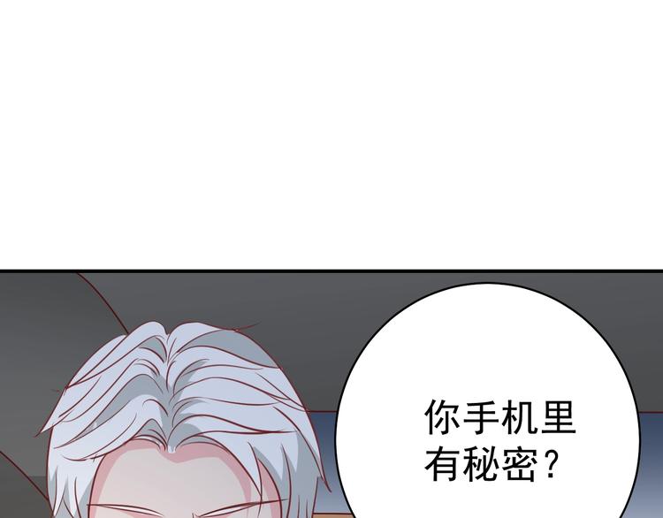 第9话 黑暗中唯一的你43