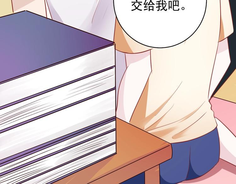 第11话 姐姐123