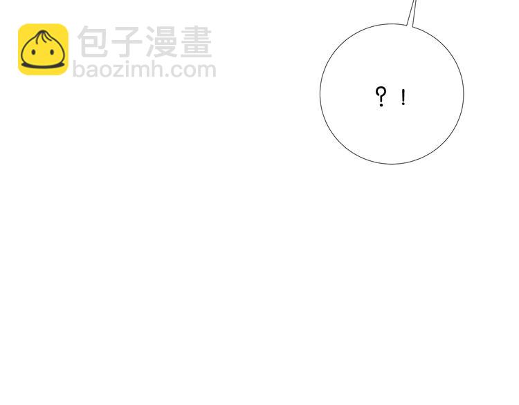 第3话 不会让你受到一丝伤害80