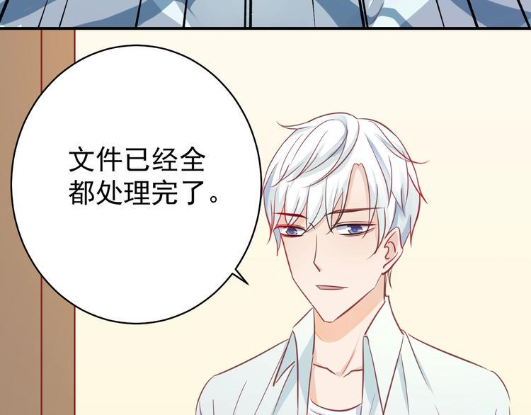 第12话 我们的新家7
