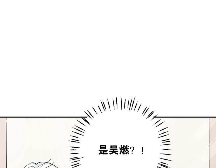 第6话 成年人全都要45