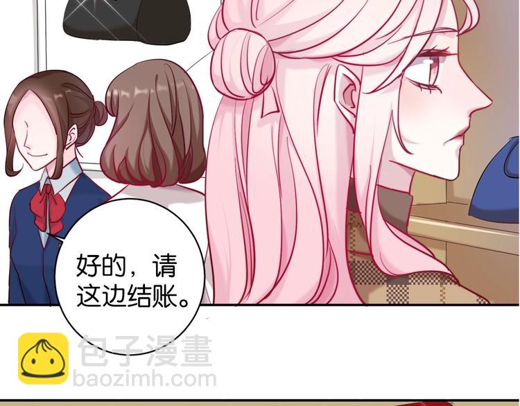 第6话 成年人全都要121