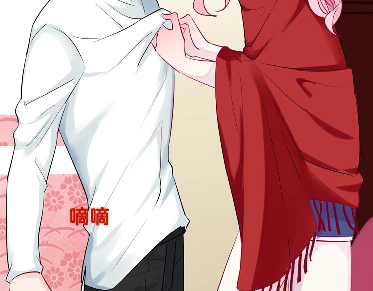 第4话 你是我的最高权限者63