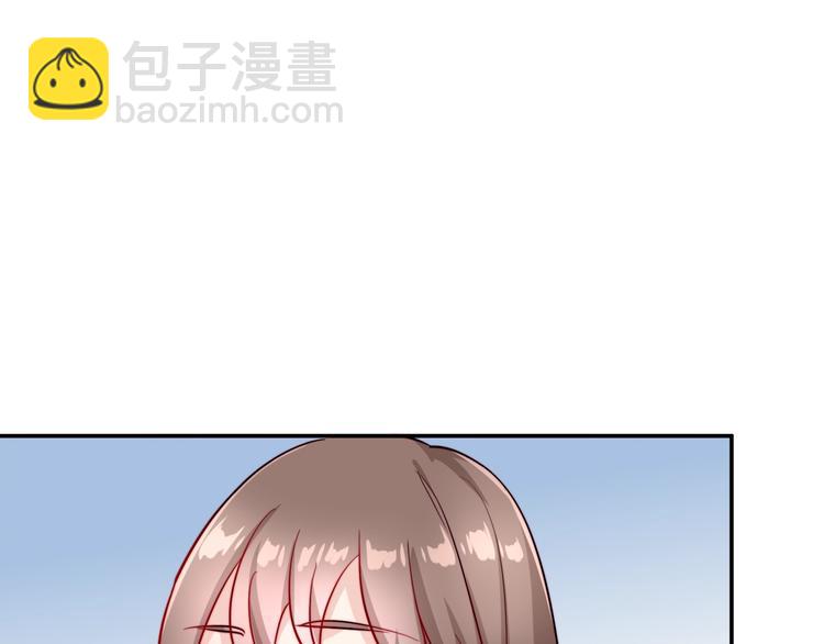 第6话 成年人全都要100