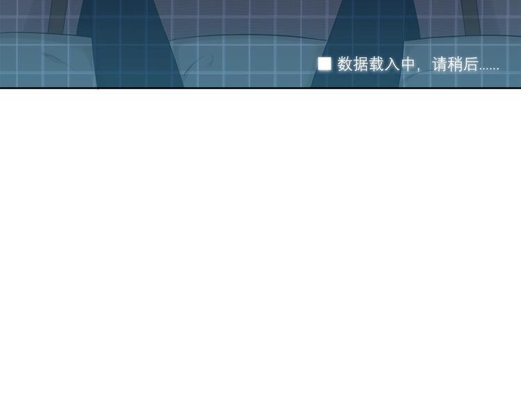 第2话  会着凉的52