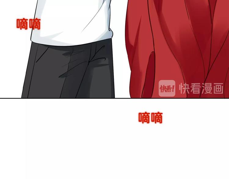 第4话 你是我的最高权限者74