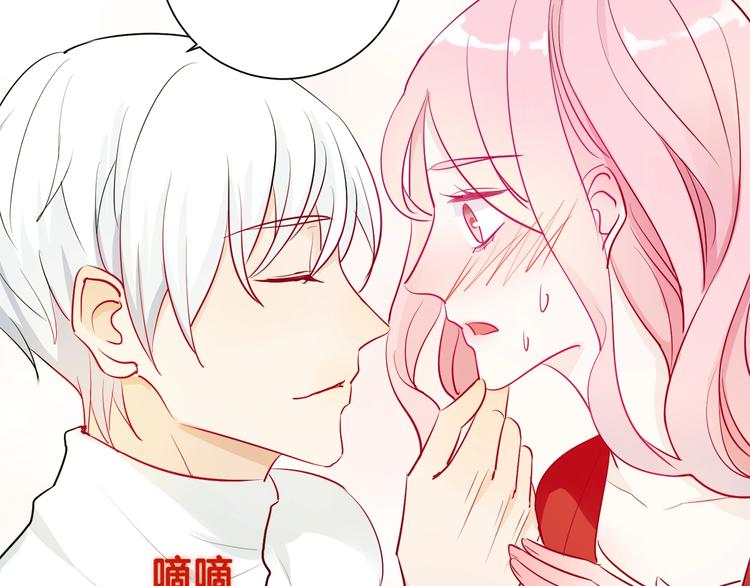 第4话 你是我的最高权限者76