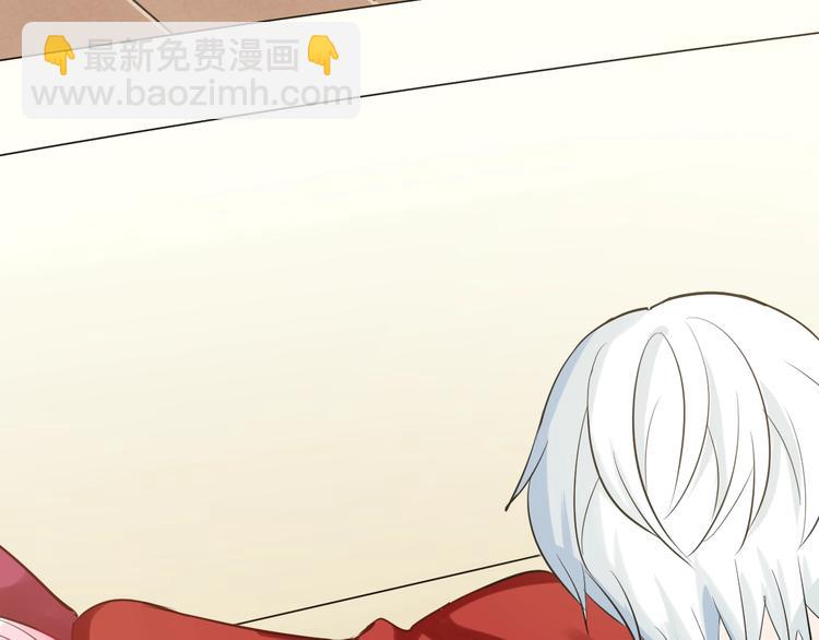 第5话 我不是孤身一人了22