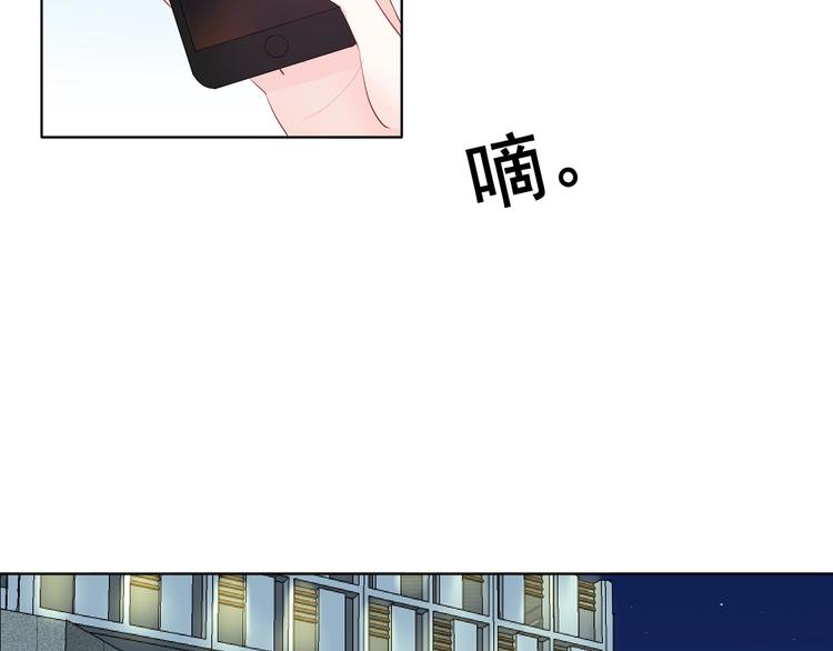 第2话  会着凉的9