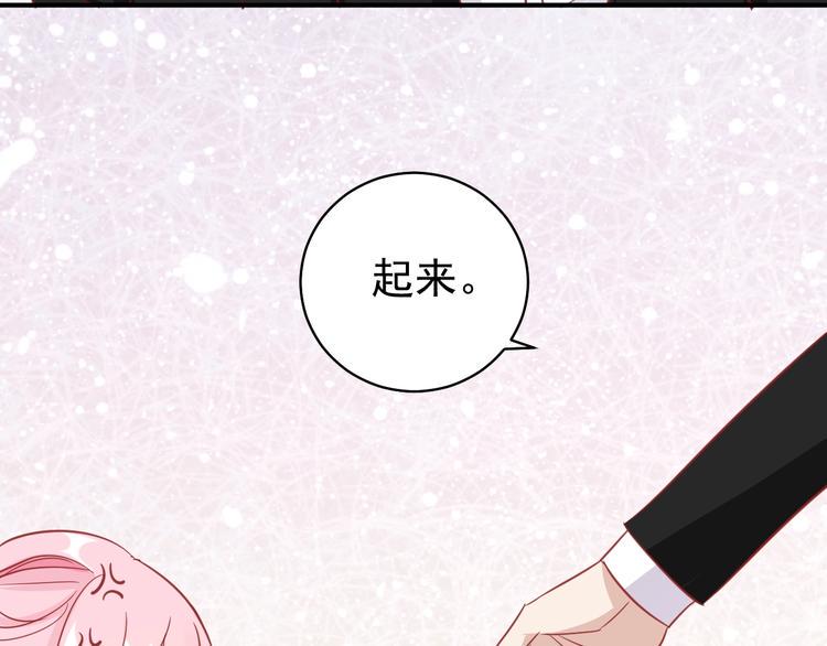第11话 姐姐68