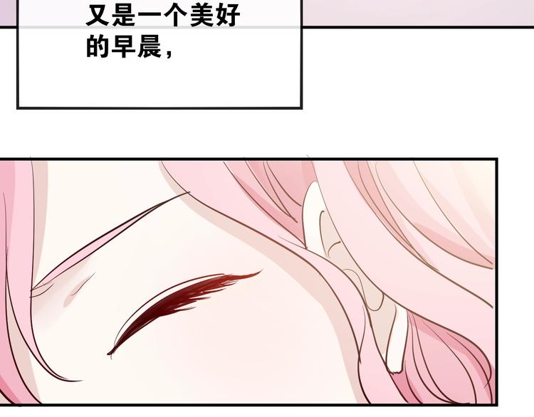 第5话 我不是孤身一人了89