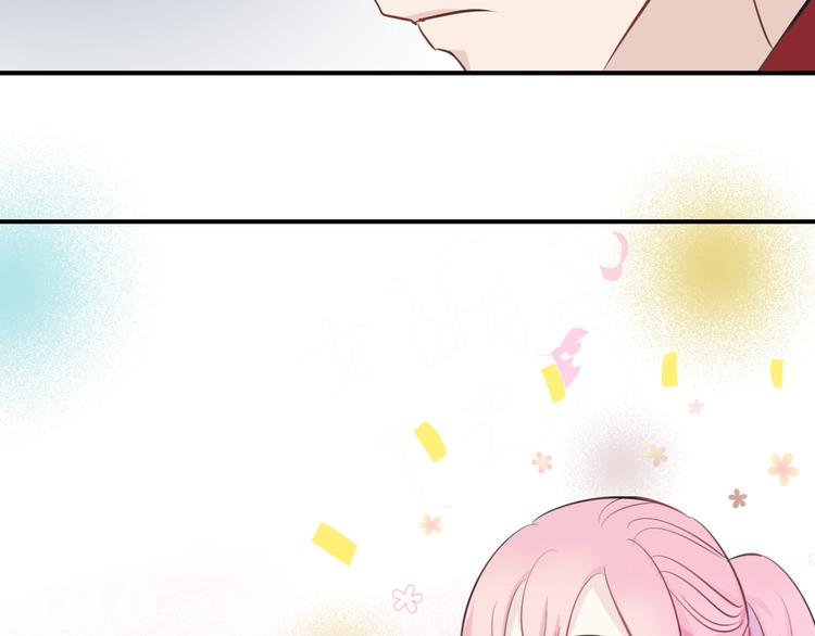 第10话 她的余温86
