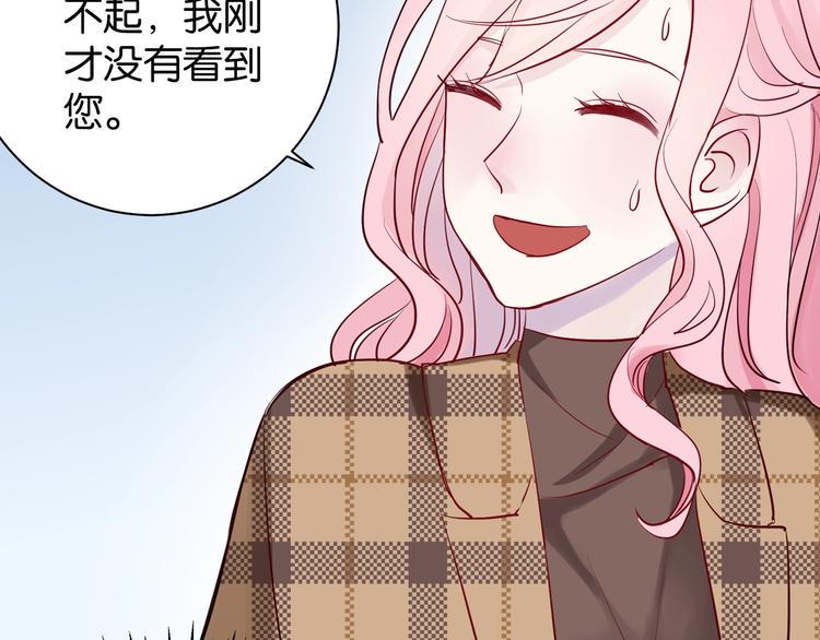 第6话 成年人全都要50