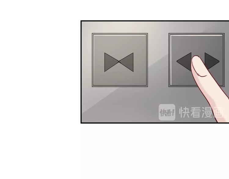 第6话 成年人全都要69