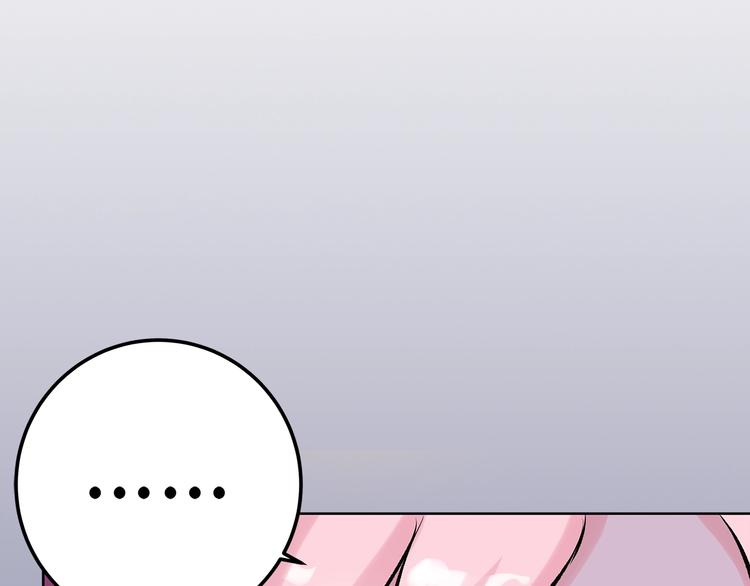 第2话  会着凉的79