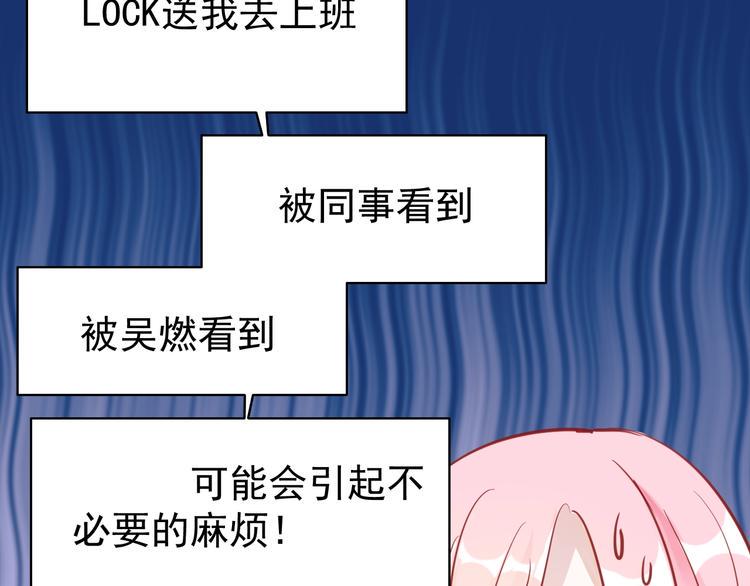 第12话 我们的新家23