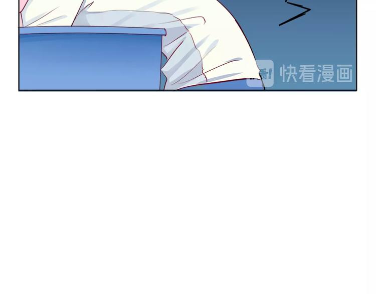第4话 你是我的最高权限者28