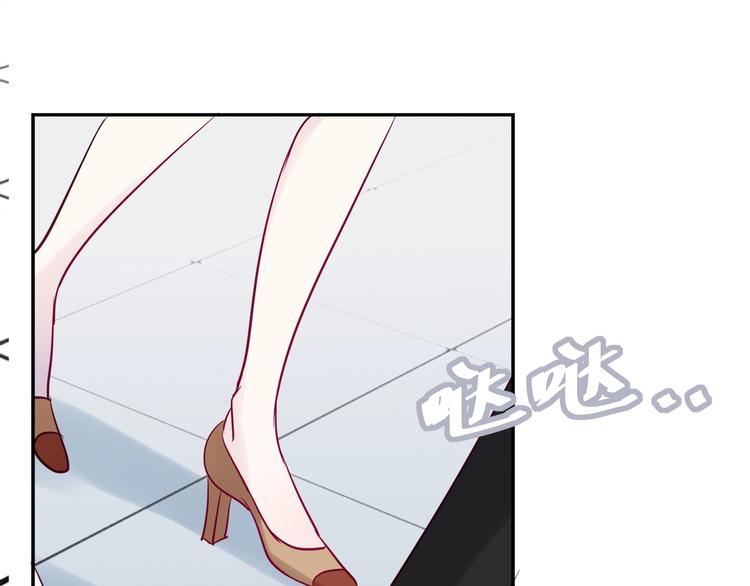第6话 成年人全都要36
