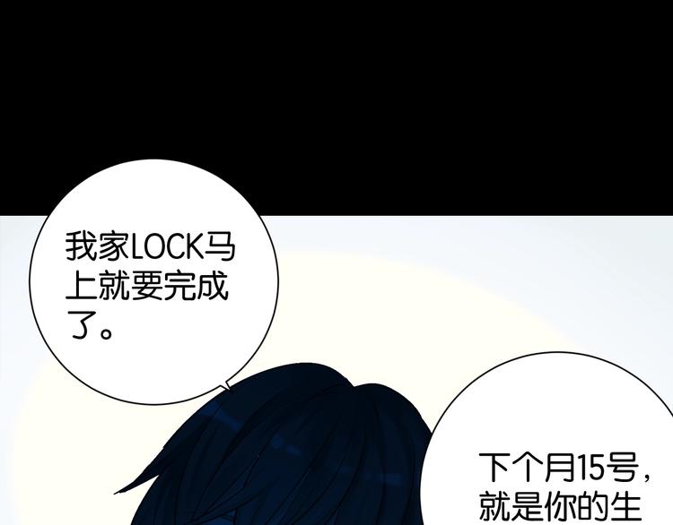 第5话 我不是孤身一人了64
