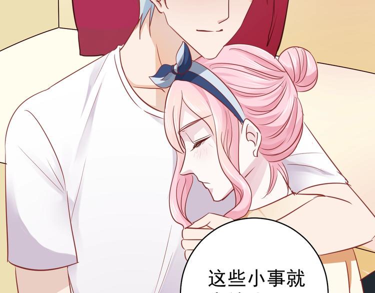 第11话 姐姐122