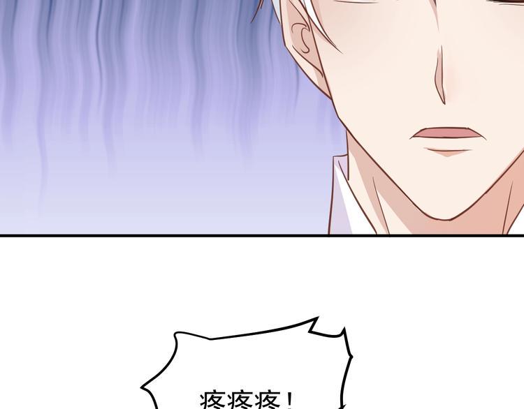 第11话 姐姐52