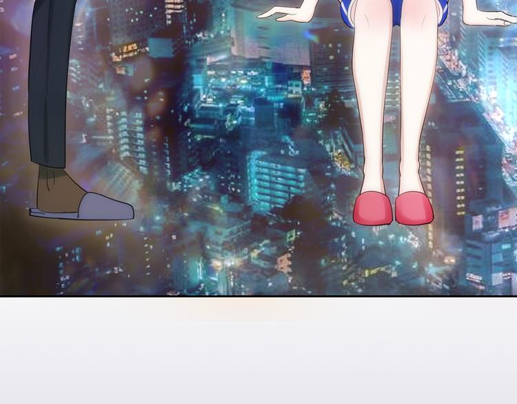 第2话  会着凉的78