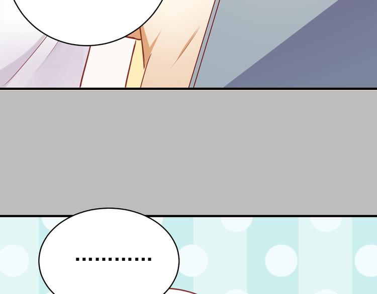 第11话 姐姐111