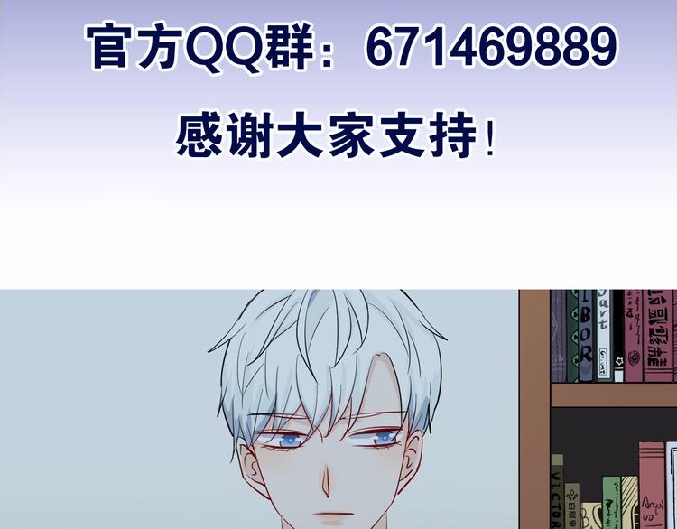 第5话 我不是孤身一人了114