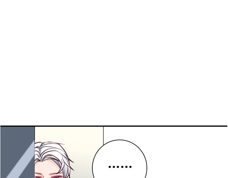 第6话 成年人全都要75