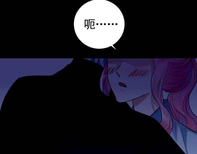 第10话 她的余温41