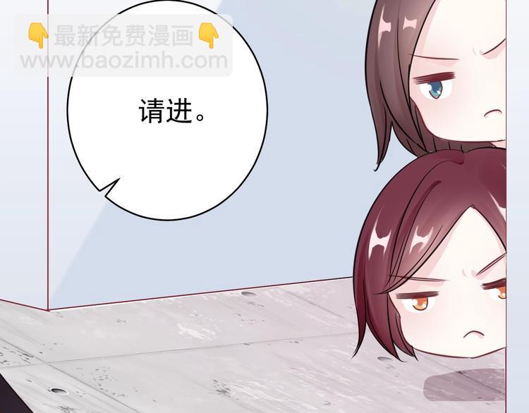 第11话 姐姐29
