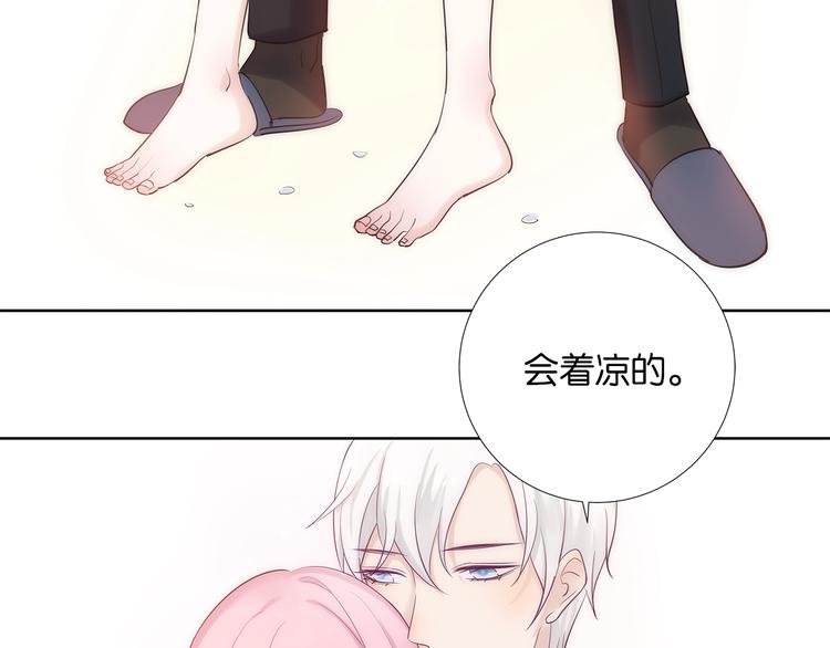第2话  会着凉的66