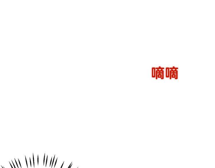 第5话 我不是孤身一人了15